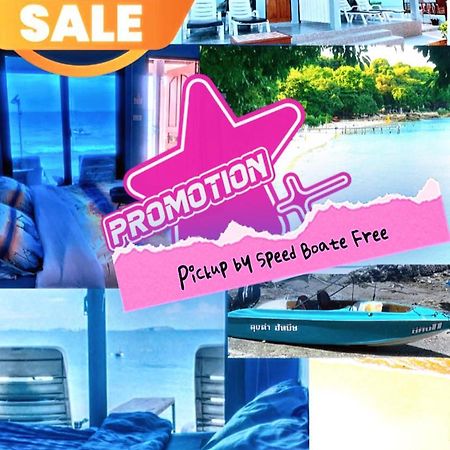 Hotel ลุงดำฮัทบีช Koh Samet Exterior foto